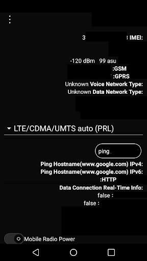 SIM And Internet Settings screenshot 3