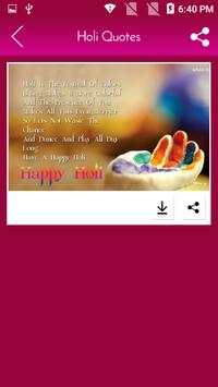 Happy Holi - Holi Quotes - Holi Wishes 5 تصوير الشاشة