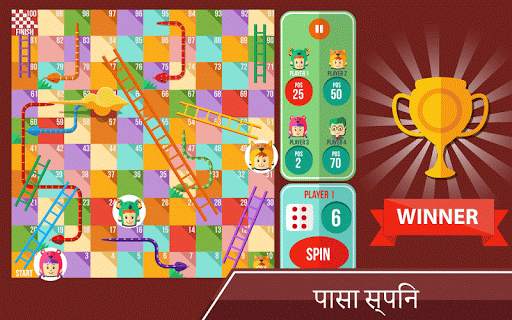 Snake & Ladder - Board Games स्क्रीनशॉट 3