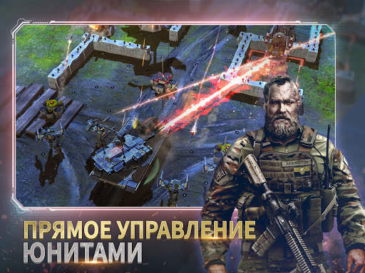 War Commander: Rogue Assault скриншот 11