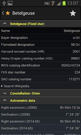 Live Star Chart (Planetarium) screenshot 3