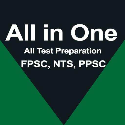 All in One Test Preparation 1.6