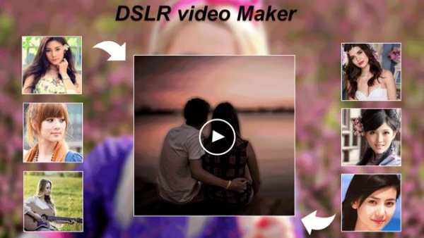 DSLR Video Maker screenshot 1