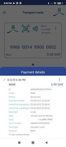 Eastern Region Bus screenshot 4