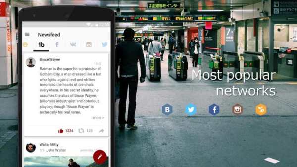 All social networks in 1board screenshot 9