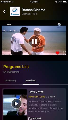 Magic TV Box screenshot 4