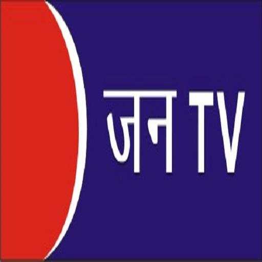 Jan TV screenshot 1