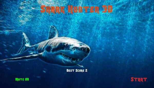 Shark Hunter 3D screenshot 6