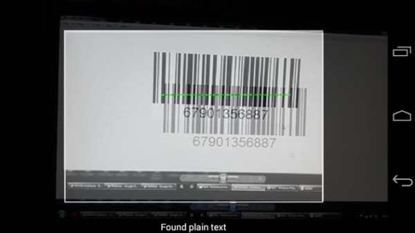 Barcode Reader 5 تصوير الشاشة