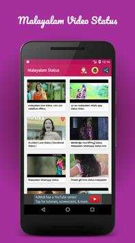 New WhatsAap Malayalam Video Status മലയാളം പദവി screenshot 1
