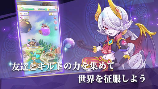 サモンプリンセス：世界とコネクトRPG screenshot 5
