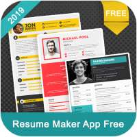 Resume Maker : Free CV Maker logo