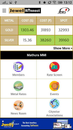 Jewel Konnect App | Jewellery Metal Price Featured screenshot 1