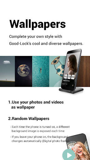 Good Lock, Premium lock screen screenshot 7