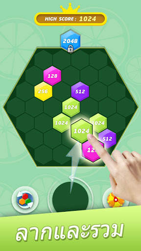 Crazy Hexagon screenshot 4