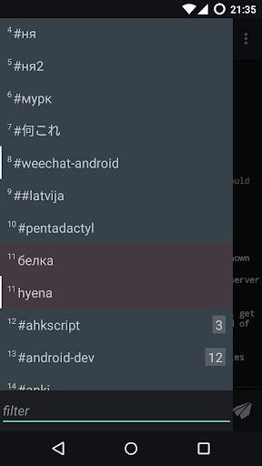 Weechat-Android screenshot 2