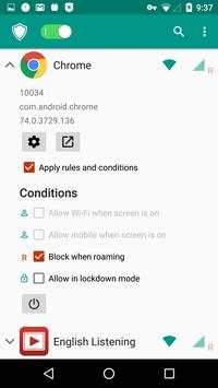 Firewall screenshot 3