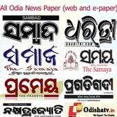 Odia News Paper 2.2.4