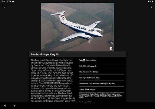 Aircraft Recognition - Plane ID скриншот 16