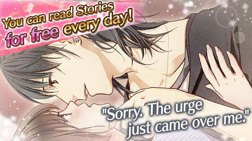 Princess Closet : Otome games free dating sim screenshot 2