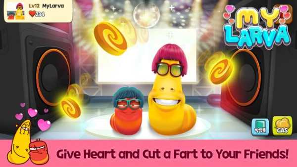 My Larva screenshot 7