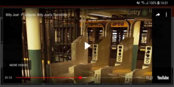Billy Joel Video Song screenshot 5
