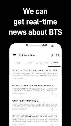 BTS Free Video screenshot 5