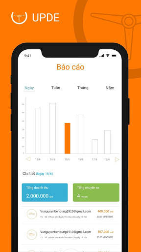 Upde screenshot 4