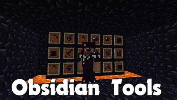 Obsidian Tools mod for Minecraft PE screenshot 1