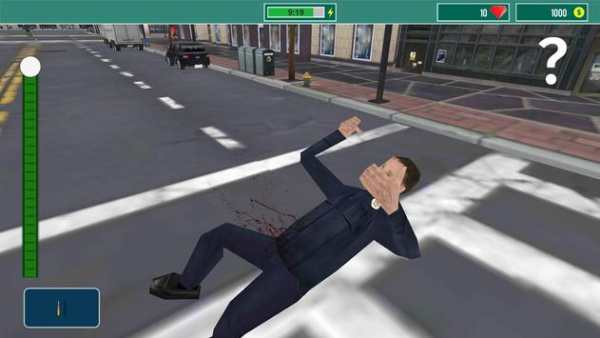 Sniper 3D Kill Shot screenshot 2