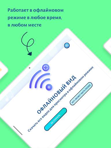Марсианин Груви - мультфильмы скриншот 2