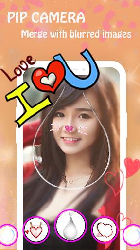 Kawaii Photo Editor 4 تصوير الشاشة