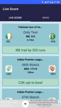 CrickBuzz lite screenshot 2