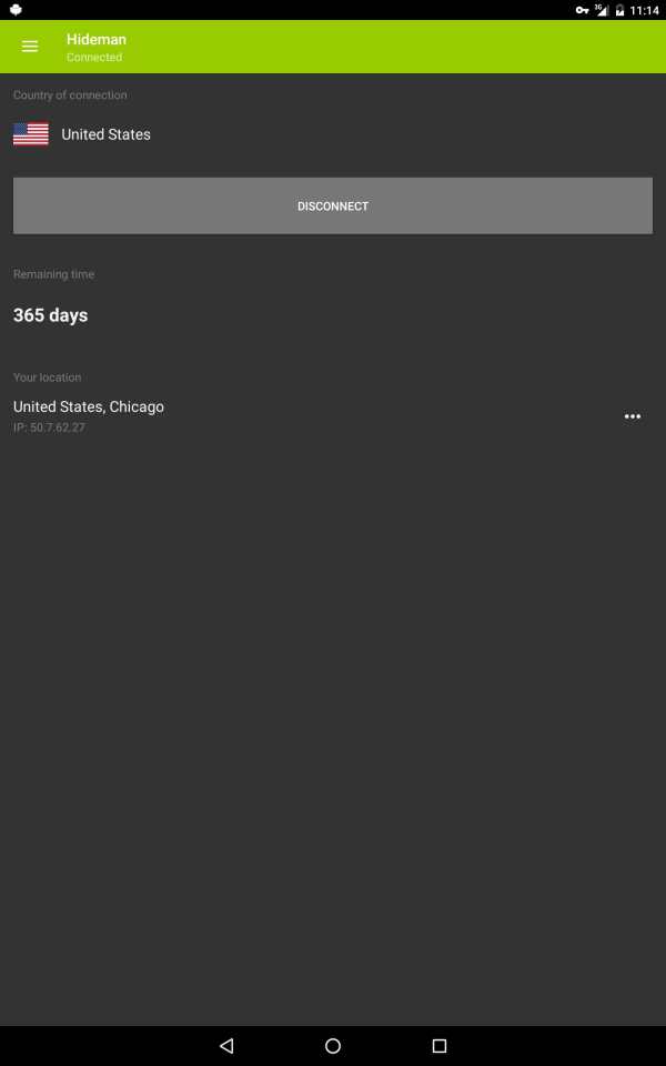 Hideman VPN screenshot 5