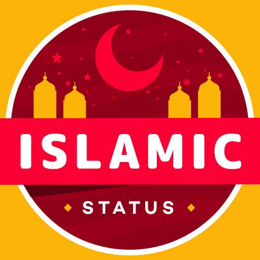 Islamic Status Video - Ramadan 5.0