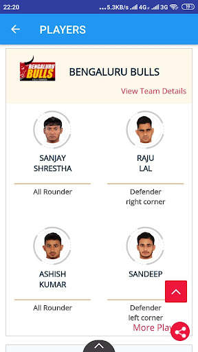 Pro Kabaddi 2022 Live Match screenshot 1