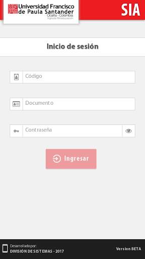 SIA UFPSOcaña screenshot 1