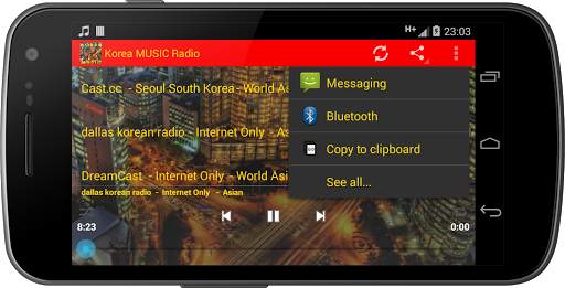 Korea MUSIC Radio screenshot 6
