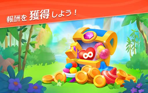 ワイルドスケイプ (Wildscapes) screenshot 3