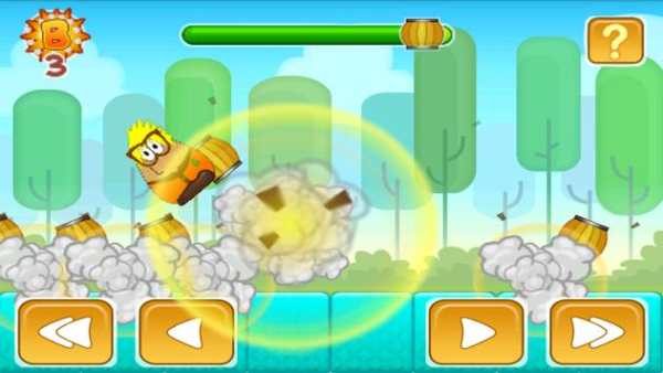 Pou Alien screenshot 1