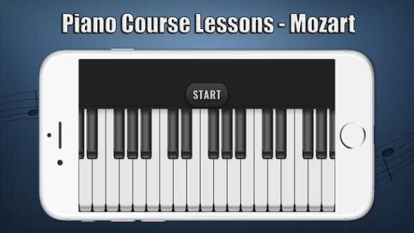 Piano Course Lessons - Mozart screenshot 6