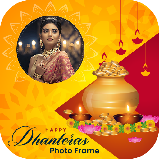 Dhanteras Photo Frames 2020 : Happy Diwali icon