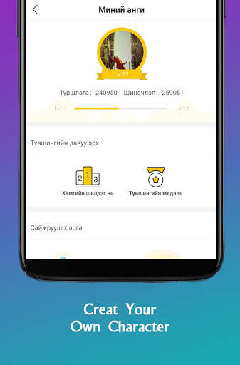 zoom tv - Live stream, Live chat screenshot 2