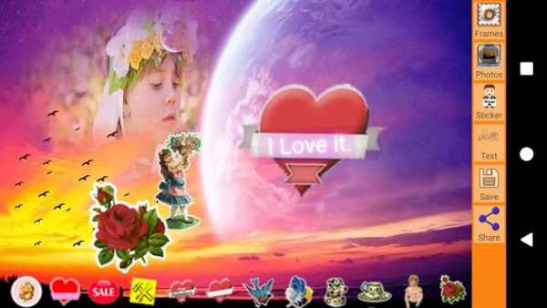 Nature Landscape Photo Frames screenshot 1