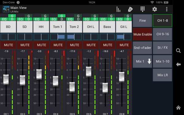 Mixing Station Qu screenshot 4