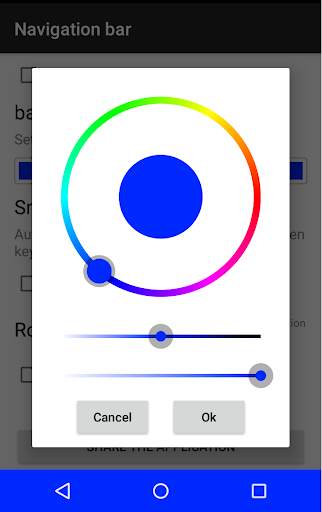 Navigation bar screenshot 4