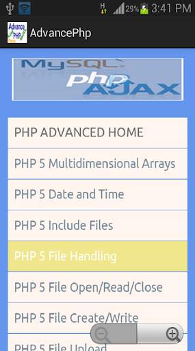 Advance Php/AJAX W3school screenshot 1
