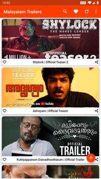 Malayalam Movie Trailers screenshot 2