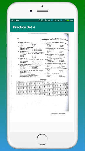 Arihant Haryana Constable Practice Sets screenshot 3