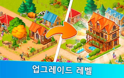 Homesteads screenshot 4